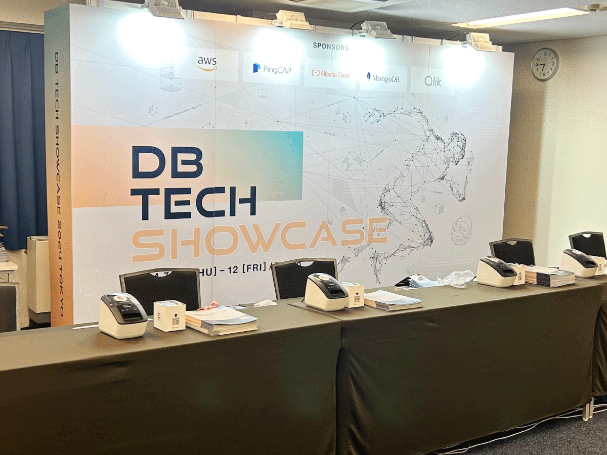 db tech showcase 2024
